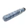Fusica คุณภาพสูง MP2501C เครื่องถ่ายเอกสารเลเซอร์สีดำสำหรับ Ricoh MP2013L/MP1813L/MP2501L/MP2001L/MP2001SP