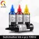 Qsyrainbow 5 Bottle Sublimation Ink Refill Universal 100ml for Epson Inkjet Desk Ecotank Workforce Printer Heat Transfer