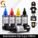 Qsyrainbow 5 Bottle Sublimation Ink Refill Universal 100ml for Epson Inkjet Desk Ecotank Workforce Printer Heat Transfer