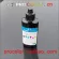 Pgi-480 480 Pigment Cli-481 481 Pb Dye Ink Refill Kit For Canon Pixma Ts8340 Ts8140 Ts8240 Ts9140 Ts 8340 9140 8240 8140 Printer