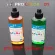 CISS Printhead Clean Liquid Cleaning Fluid with Tool for Canon G1100 G1110 G2100 G2110 G3100 G3102 G4100 G4110 Print Head