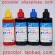 652 Ciss Inkjet Cartridge Dye Ink Refill Kit For Hp Deskjet 1115 1118 2135 2136 2138 3635 3835 4535 4536 4538 4675 5275 Printer