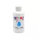 250ml Dye Pigment Sublimation Ink for Epson P50 T50/60 L100 L110 L120 L220 L220 L355 L800 L8805 L1800 1390 1400 1410 Printer