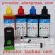 664 Xl Bk Pigment Ink Tri-Color Dye Ink Refill Kit For Hp Deskjet 1115 2135 2136 3635 1118 2138 3636 3638 3836 4536 4676 Printer