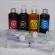 Food Edible Ink Refill Kit For Epson L100 L110 L120 L130 L132 L210 L222 L300 L310 L312 L355 L350 Cake Chocolate Coffee Printer