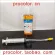 Cleaning Liquid Tool for Brother LC71 LC75 LC79 LC450 LC12 Printhead MFC-J430W MFC-J825DW MFC-J835DW DCP-J525N DCP-J5 J5440N PRINTER