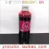 Food Edible Ink Refill Kit For Epson L100 L110 L120 L130 L132 L210 L222 L300 L310 L312 L355 L350 Cake Chocolate Coffee Printer
