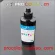 PG -745 S PG 745 BK Pigment CL -746 CL 746 Dye Ink Refill Kit for Canon TR4570 TS207 MG2570S TS3077 MG3070S Tr4570s Inkjet Printer