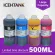 Icehtank Dye Ink Bottle For 500ml Ink Refill Kits For Canon Pg 445 Cl 446 Pg 440 Cl 441 Pg 510 Cl 511 Printer Ink Cartridges