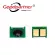 20PC X 305A CE410A CE411A CE412A CE413A Toner Cartridge Reset Chip for HP Laserjet Pro 300 Color M351 MFP M375 Pro400 M475