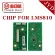 40x7743 40x8420 Fuser Chip For Lexmark Ms810 Ms811 Ms812 Mx710 Mx711 Mx810 Mx811 Mx812 Fuser Unit Refill