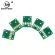 PGI-150 Cli-151 PGI-2550 Cli-251 PGI-450 Cli-451 PGI-550 Cli-511 PGI-650 Cli-651 750 751 ARC AUTO RESET Chips for Canon Cartridge