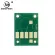 PGI-150 Cli-151 PGI-2550 Cli-251 PGI-450 Cli-451 PGI-550 Cli-511 PGI-650 Cli-651 750 751 ARC AUTO RESET Chips for Canon Cartridge