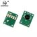 PGI-150 Cli-151 PGI-2550 Cli-251 PGI-450 Cli-451 PGI-550 Cli-511 PGI-650 Cli-651 750 751 ARC AUTO RESET Chips for Canon Cartridge