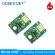 For Canon MC-20 MAINTENENACE TANK AUSTO RESET CHIP 0628C002AA for Canon Imageprograf Pro-100 Pro-500 Printer Waste ink Tank
