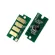 20PCS 331-0778 Toner Cartridge Chip for Dell 1250 1350 1250C 1350cnw 1355CNW Color Laser Printer Powder Refill Reset