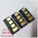 For Dell B1260 B1265 B1260dn B1265dnf B1265dfw Printer Toner Chip For Dell 331-7328 Rwxnt Dryxv B 1260 1265 Toner Cartridge Chip