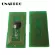 SP C430 C431 C440 TONER CHIP for Ricoh SPC430 SPC431DN SPC440 LANier LP137 LP142 Savin CLP37 Cartridge Reset