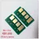 For Dell B1260 B1265 B1260dn B1265dnf B1265dfw Printer Toner Chip For Dell 331-7328 Rwxnt Dryxv B 1260 1265 Toner Cartridge Chip