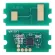 Toner Chip For Kyocera Mita Ecosys M2135 M2635 M2735 P2235 Fs-1041 Fs-1320mfp M2040dn M2135dn M2540dn M2540dw M2635dn M2635dw
