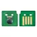 Drum Chip for Fuji Xerox D110 D125 D95 D110P D125P D95A D 110 95 Espresso Book Maker CT350935 013R00668 13R00668 13R668 13R668