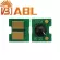 4PCS 130A CF350A CF351A CF352A CF353A 176 177 Toner Cartridge Reset Chip for HP Color Laserjet Pro MFP M176 M176N M177FW
