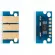 4pcs Compatible Konica Minolta Bizhub C25 C35 C 25 35 Imaging Unit Chip Iup14 Iup-14 Drum Cartridge Reset Chips