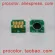 T04D1 Waste Ink Maintenance Cartridge Tank Box Chip for EPSON EP1100 M1120 M1140 M1180 m1180 m11990 inkjet printer