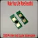 For HP Q59A Q6511A Q7551A Q7553A 49A 11A 51A 53A 5949A 6511A 7553A 5949 6511 7551 Universal Refill Toner Cartridge Chip