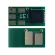 8PCS 054H Chip For Canon MF641CW MF642CDW MF64CDW MF640C MF642CDW LBP620C LBP621CW LBP623CW MF641CW MF643CDW MF645CX