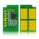 Toner Chip for Pantum TL-410H TL-410X TL-420E TL-420H TL-420X TL410H TL410x TL420E TL420E TL420H TL420H TL420H TL420X 420