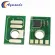 4 X Compatible For Ricoh Aficio Mp C305 Mpc 305 Mpc305 Mpc 305spf Mp C305spf Mpc 305spf Mpc305spf Toner Cartridge Reset Chip