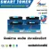 Smart Toner 054 Packing up to 2 times ink. Laser ink cartridge is equivalent to 4 colors, 4 cartridges for the Canon 054 Laser ImageClass MF645CX, LBP621CW, LBP623CDW.