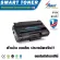 Smart Toner SP330 ตลับหมึกเทียบเท่า ใช้สำหรับเครื่องพิมพ์ Ricoh SP330 SP330DN/SP330SN/SP330SFN