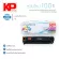 KP 125A Black Compatible Laserjet Toner Cartridge KPCB540A