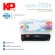 KP 125A Black Compaible Laserjet Toner Cartridge KPCB540A