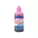 น้ำหมึกเติม Ink jet ยี่ห้อ EZZYJET Premium For EPSON ปริมาณ 100ml.