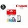 Canon PG-47 BK, CL-57 COLC for Canon Pixma E3170/E3177/E400/E417/E460/E470/E477/E477/E4270 Check the product before ordering.