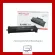 Pantum TL-410X Authentic Laser Cartridge, Pantum M6700D, Pantum M6700DW, PANTUM M6800FDW