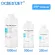 Dtf Ink Cleaner Cleaning Solution Liquid For Dtf Direct Transfer Film Printer Printhead Tube Cleaning 3 Capacity Options