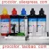 67 XL Pigment Ink 67xl Dye Ink Refill Kit for HP67 HP ENVY 6020 6052 6058 6058 600 6420 6420 6452 6455 6458 Printer