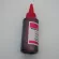 High Quality Dye Ink Refill Kit Premium For Canon Pixma Mg5450 Mg5550 Mg6450 Ip7250 Mx925 Mx725 Ix6850 Printer Pgi 550 551 Ciss