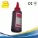 Universal 4 Color Dye Ink 4color Premium Refill Dye Ink General Printer Ink All Models