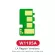 W1105A W1106A W1107A 105A 106A 107A Toner Cartridge Chip for HP Laser M107 M107A M107W MFP M135 M135A M137FNW M 135A 137FNW