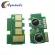 3x Mlt-D111s Chip For Samsung 111 M M2070 M2071 M074 2070 2071 2074 Toner Reset Chip Sl-M2070 Sl-M2070w Sl-M2070f
