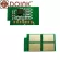 2pcs Tl-420x For Pantum M7100 Tl-420h P3010 P3300 M6700 Dl-420e M6800 Chip Russian Version Tl-420e 420x