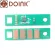 2pcs Tl-420x For Pantum M7100 Tl-420h P3010 P3300 M6700 Dl-420e M6800 Chip Russian Version Tl-420e 420x