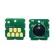 Ecotank Ink Maintenance Box T04d000 T04d0 Chip For Epson Expression Premium Et7700 Et7750 Printer
