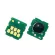 Waste Ink Tank Chip For Epson C9345 For Epson Ecotank L15150 L15158 L15160 L15168 Printers