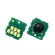 WASTE INK TANK CHIP for EPSON C9345 For Epson Ecotank L15150 L15158 L15160 L15168 Printers